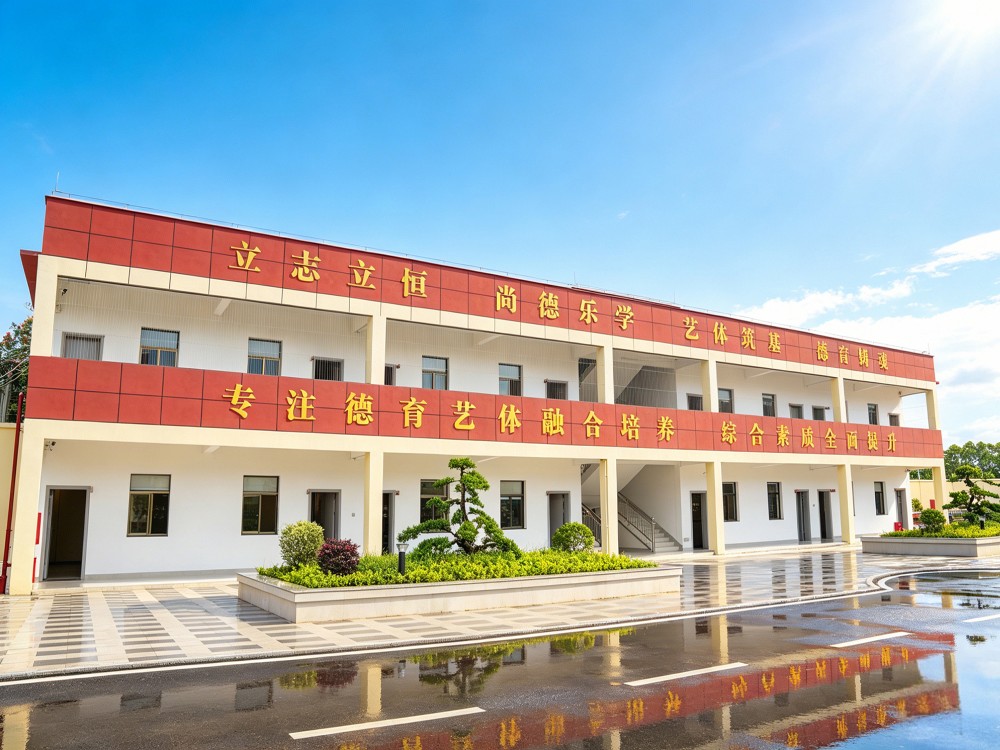 深圳全封闭叛逆小孩改变学校选择指南:如何甄别真正有实力的教育机构