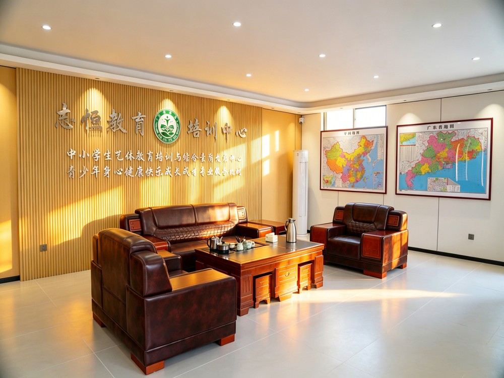 2026年近期珠海全封闭式教育学校怎么选?志恒教育五育一体方案全解析