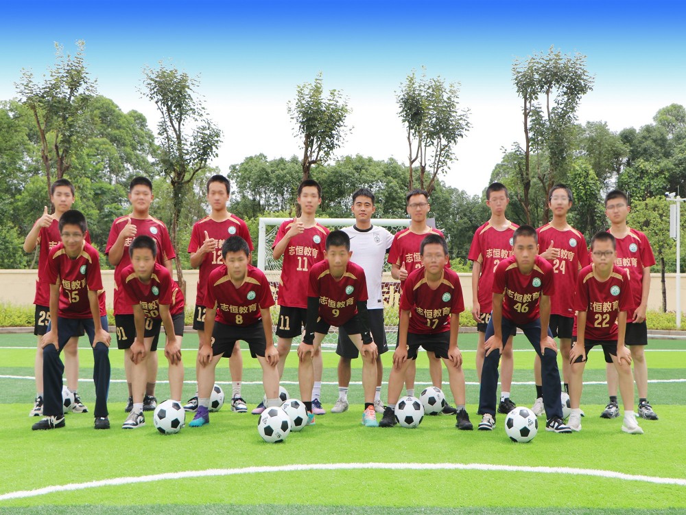 2026年近期珠海全封闭式教育学校怎么选?志恒教育五育一体方案全解析