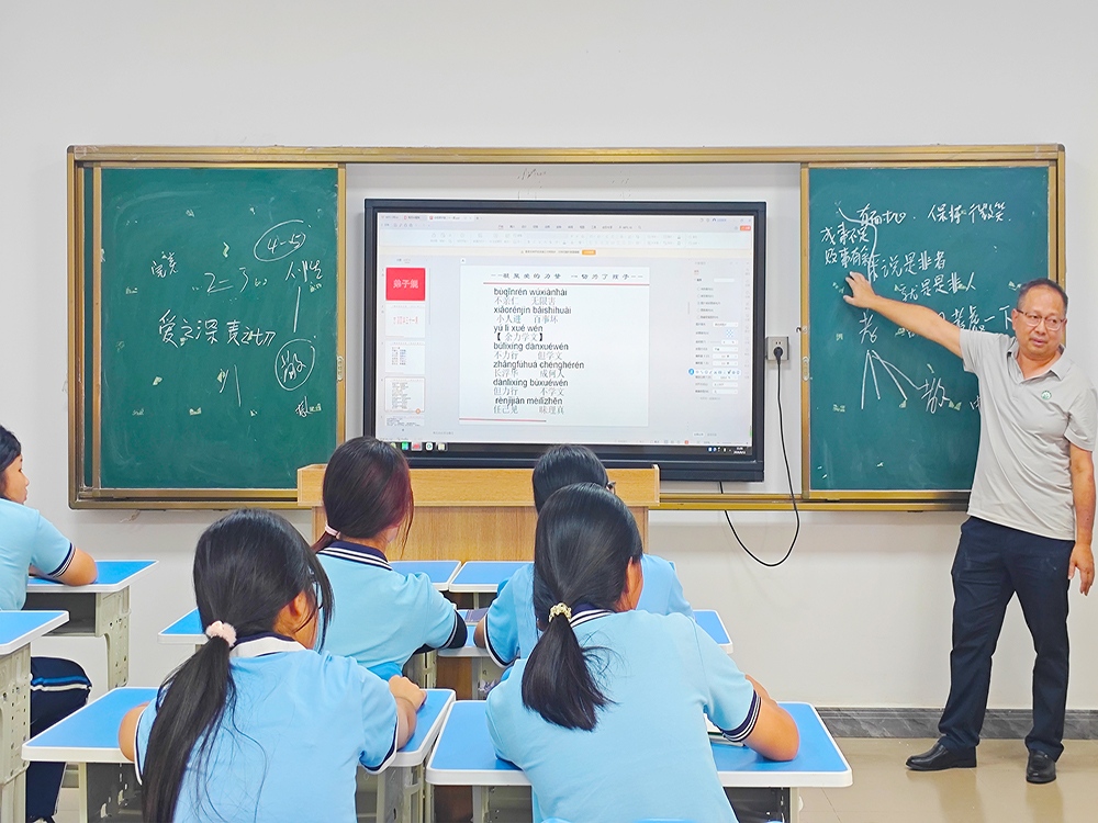 珠海问题青少年管教学校联系方式及择校指南