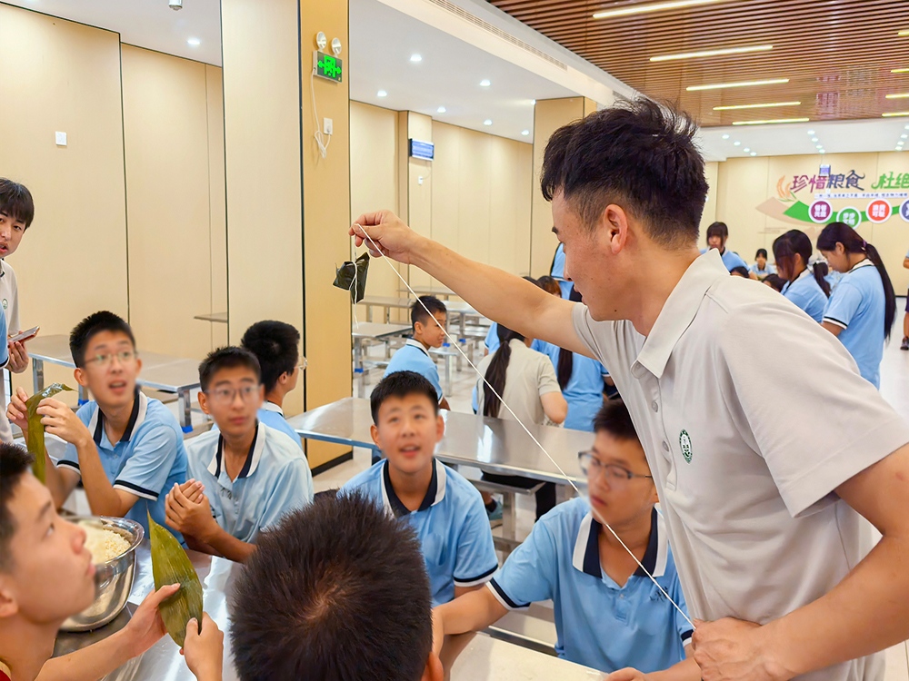 珠海周边教育不听话孩子学校怎么联系