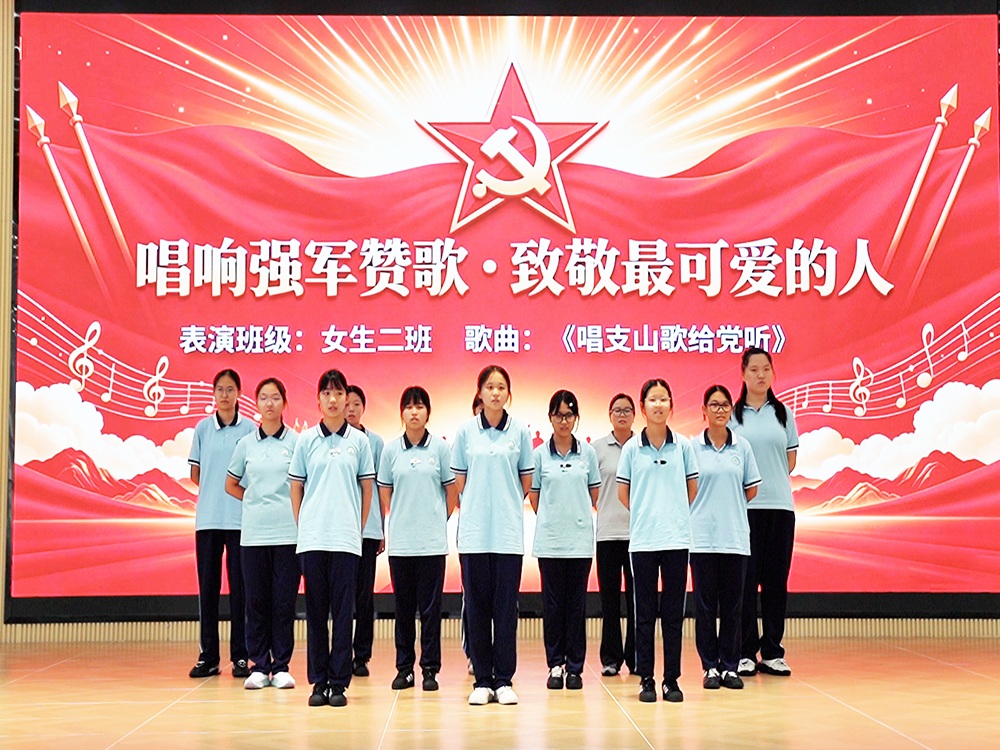 珠海专门收不听话孩子学校具体位置及选择指南